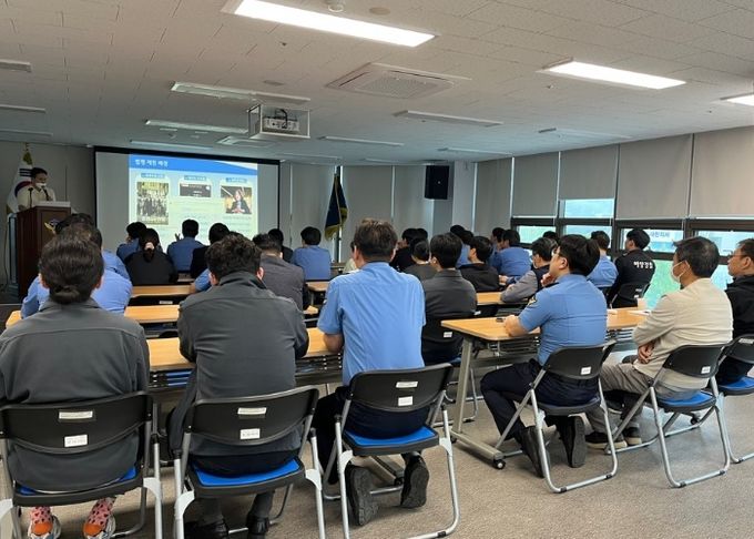 사천해경서, 전 직원 대상 부패방지 및 공직기강 확립교육 실시