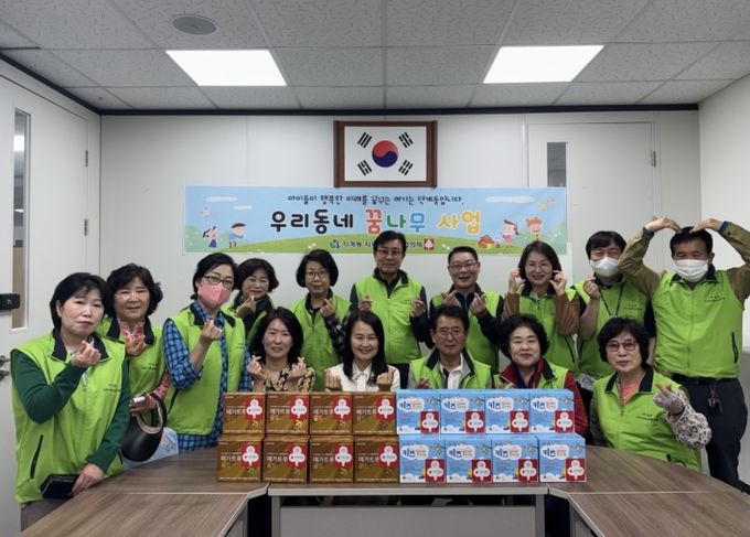 양산시 덕계동지역사회보장협, '우리동네 꿈나무 사업' 추진