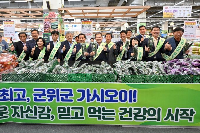 오이데이행사_농업기술센터