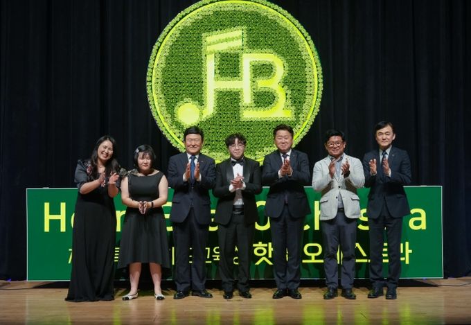 장애인오케스트라 ‘핫빛’ 첫 국비사업 공모 선정