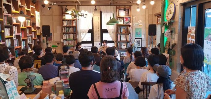 함양 함양군 작은서점 ‘오후공책’, 2025년 경남 지역서점 및 출판 활성화 지원사업 선정