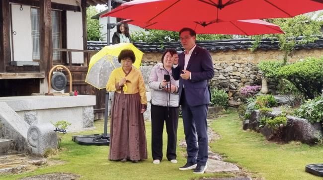 2025년 경남 무형문화유산 제35호 함양 송순주 공개행사 개최