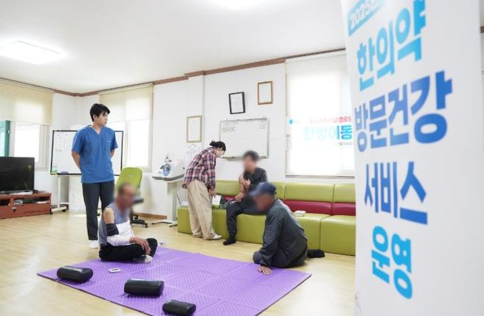 청송군, 산불피해 이재민을 위한 ‘한방 이동진료’실시