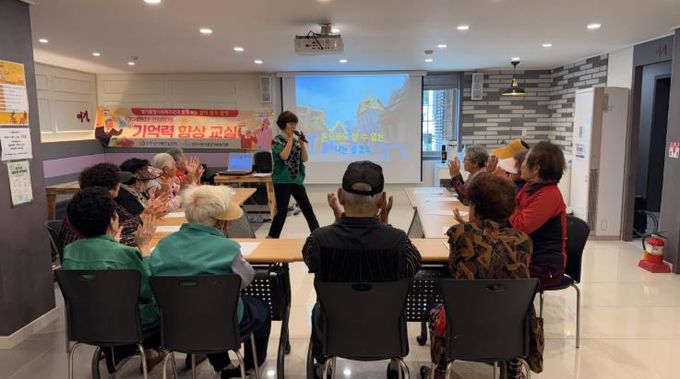 진주시, 찾아가는 치매안심센터 프로그램 운영