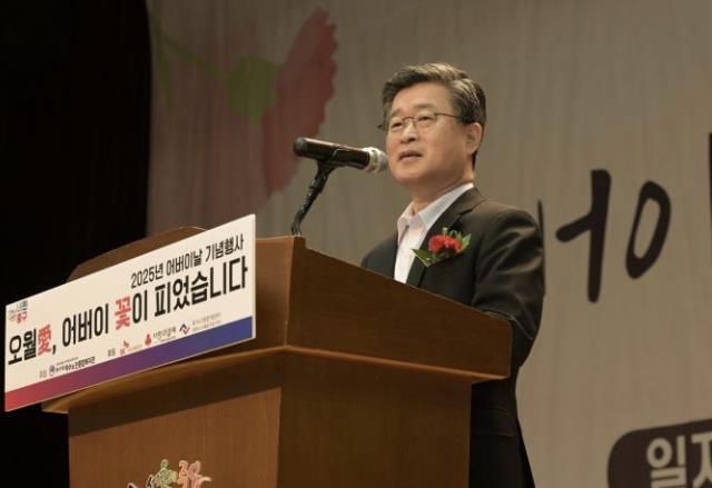 5월 7일 ‘오월愛에, 어버이 꽃이 피었습니다’ 행사 사진