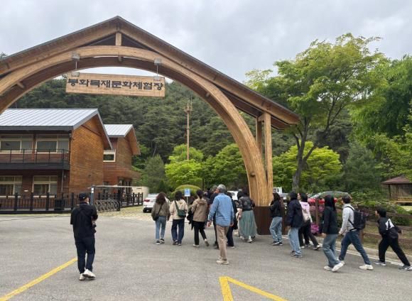 봉화군, 코레일관광개발과 산림관광 상품 운영