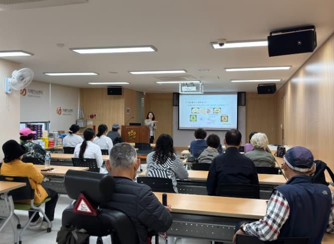 대전 중구,‘장애인 건강UP교실 운영’