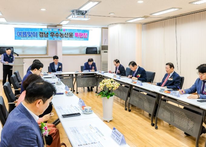 함안수박‘사랑할 수박에(愛)’특판전 개최