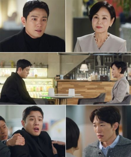 사진 제공: KBS 2TV 일일드라마 <여왕의 집>