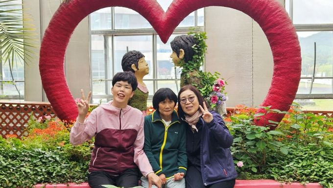 지리산 오감맞춤 생태체험 참여