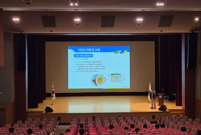 산청군, 상반기 민방위 기본교육 실시