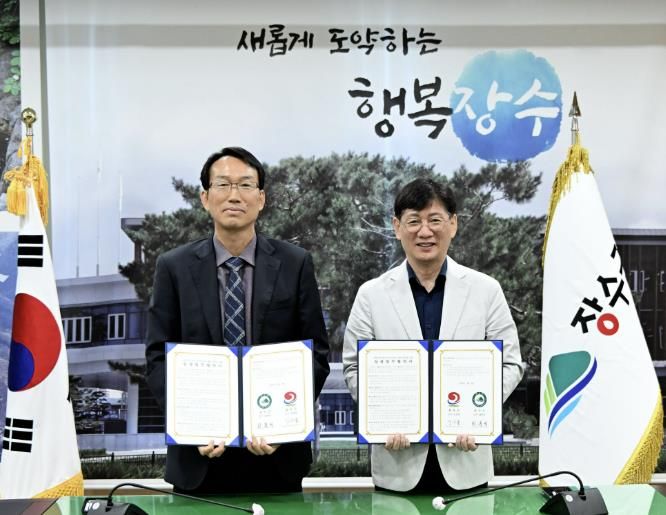 왼쪽 합천군, 오른쪽 장수군