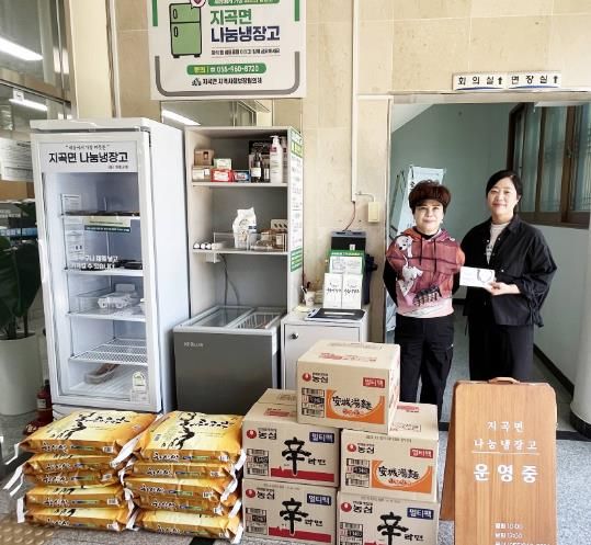 함양군 ㈜일승건설 조학내 대표, 지곡면 나눔냉장고에 생필품 기탁