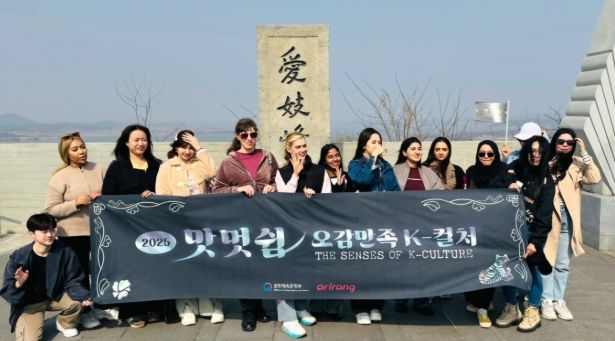 주한 외국인 영상 크리에이터 및 온라인 커뮤니티 운영자 등 외국인 인플루언서들이 지난 4월 애기봉을 찾았다