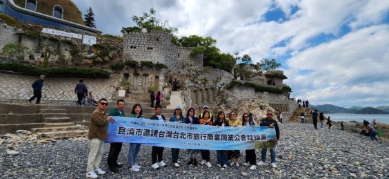 대만 여행업계 “거제 매력에 감탄”… 팸투어 성공리 마무리