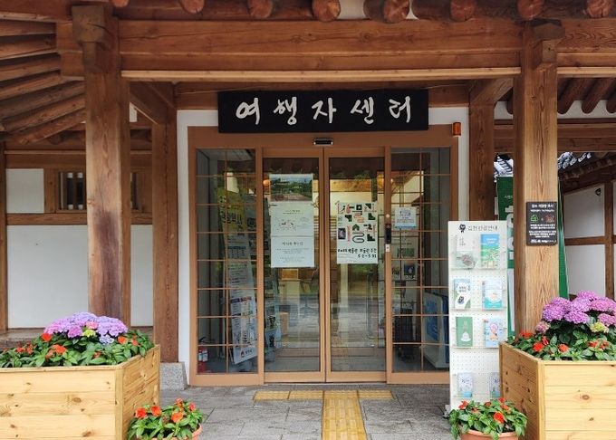 사명대사공원, 플랜트박스로 더욱 싱그럽게