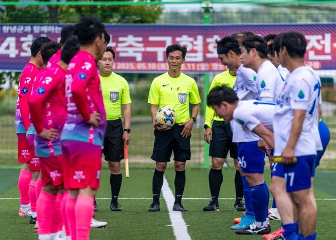 제44회 대한축구협회장기 전국축구대회 사진