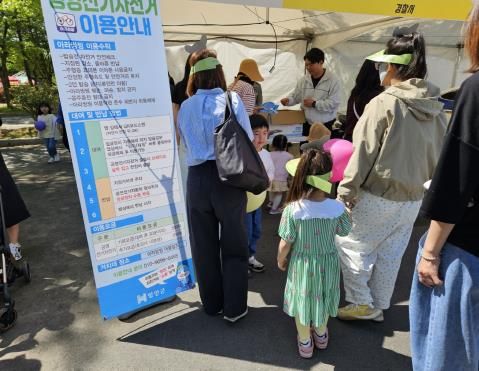 함안군, 자전거 안전수칙 홍보 캠페인 실시