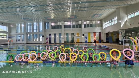함양군, 2025년 아쿠아로빅(수중건강체조)교실 2기 수강생 모집