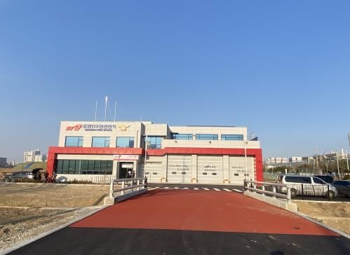 전주덕진 조촌119안전센터