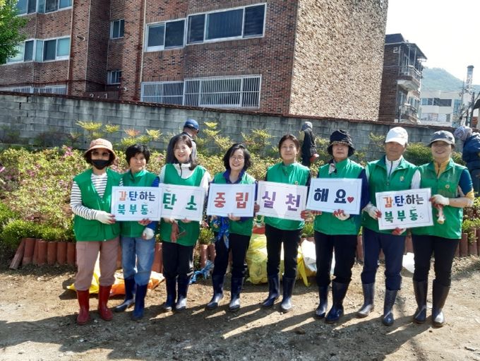 “손님맞이 대청소”실시