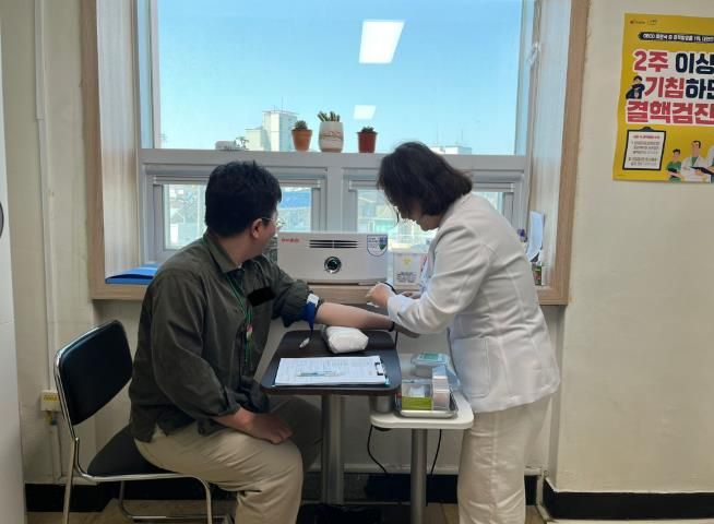 울진군, 보건소 전 직원 대상 결핵 및 잠복결핵감염 검진 실시