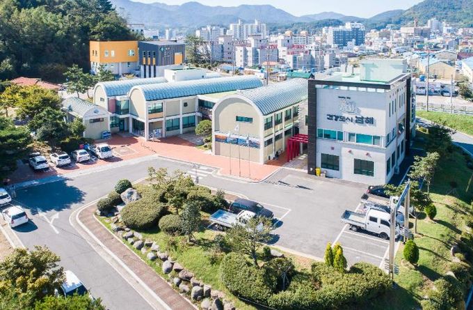 남해군보건소, 식품안전의 날 기념 캠페인 개최