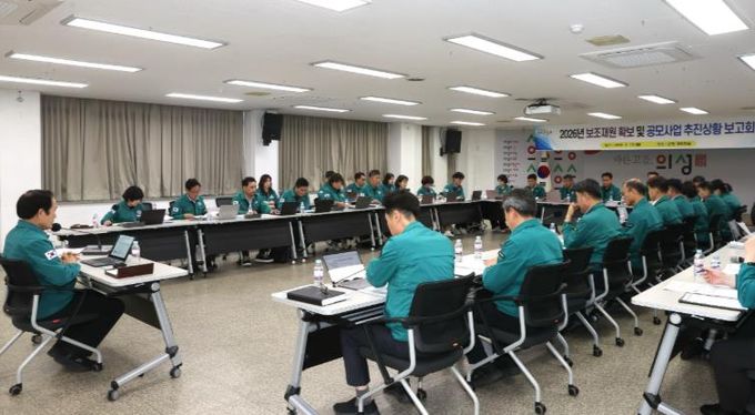 의성군, 2026년도 보조재원 확보 및 공모사업 추진사업 보고회 개최