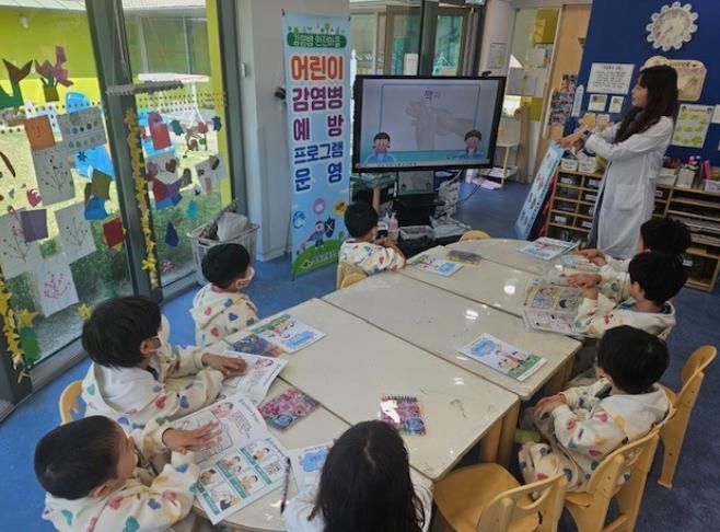 의성군, 어린이 감염병 예방을 위한 안전교실 운영