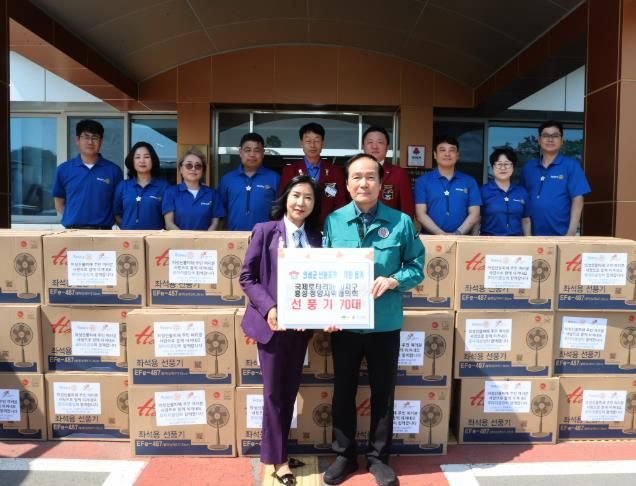 국제로타리3620지구 홍성·청양지역협의회, 의성군에 선풍기 70대 기부