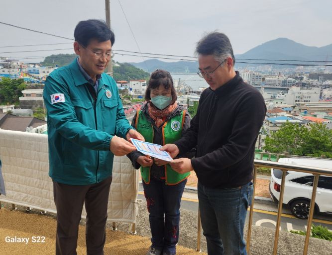 태평동 일대 노후 단독주택 5개소 안전점