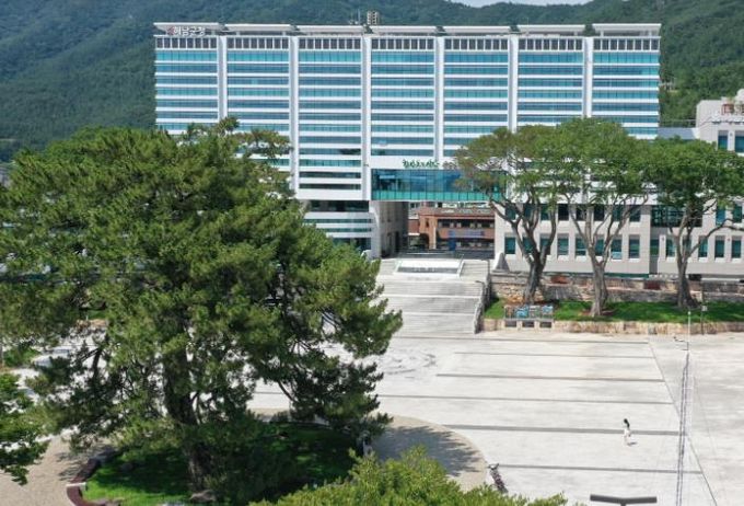 해남군청