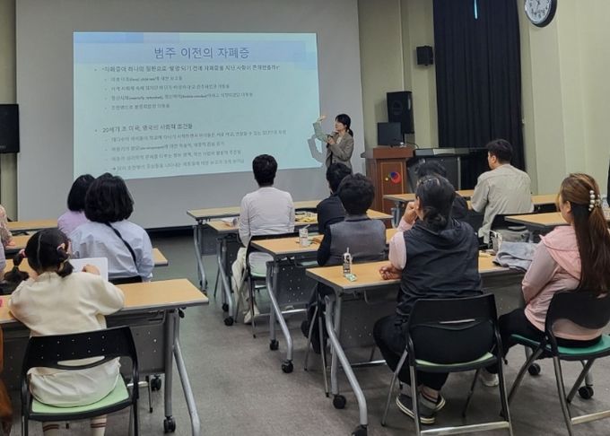 사천시 장애인종합복지관, 발달장애아동 부모 대상 상반기 부모교육 진행