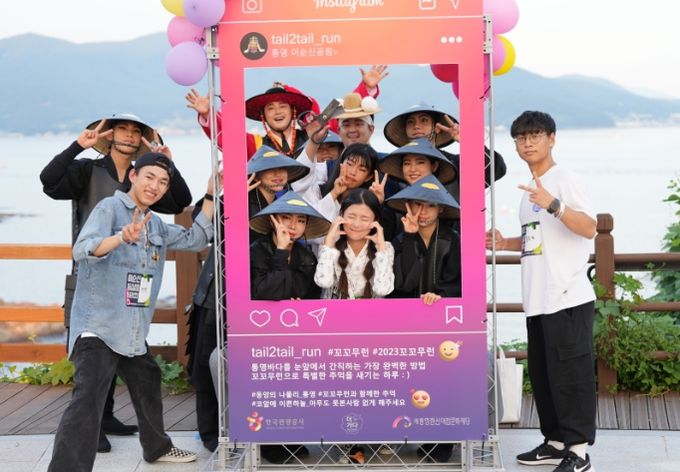 '더가다' 프로그램