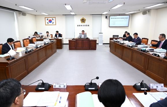 제423회 임시회 제1차 문화복지위원회 개최