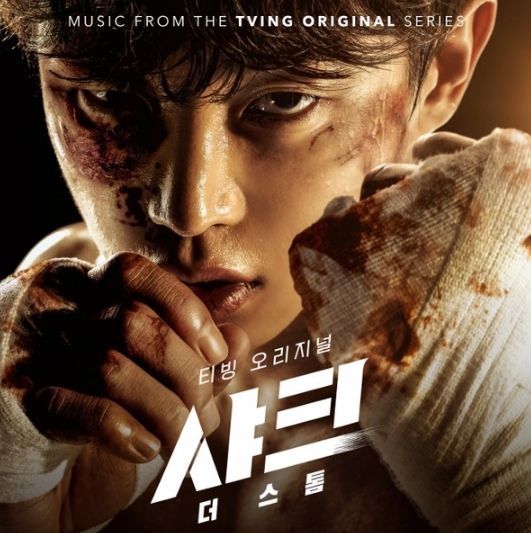 [사진 = SLL 제공]