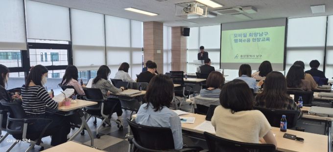 울산 최초 복지태블릿 도입 전국 주목