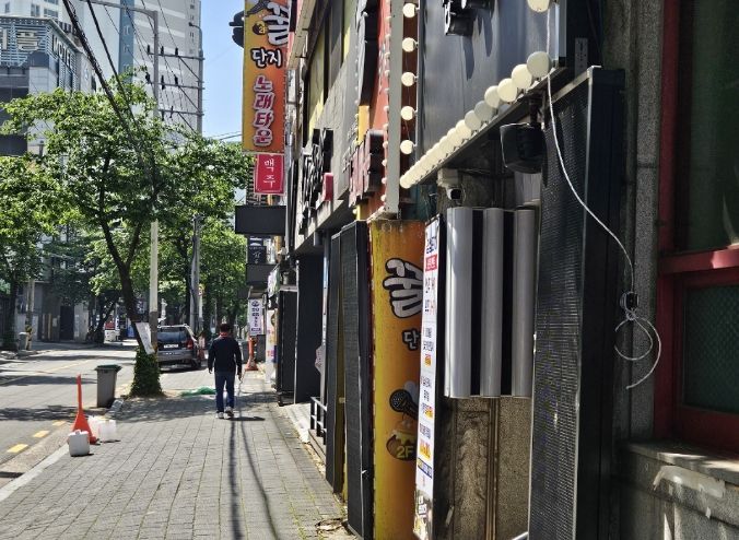 불법 돌출간판 일제 정비