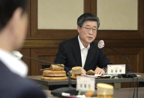 2025년 제2회 중구인재육성장학재단 이사회