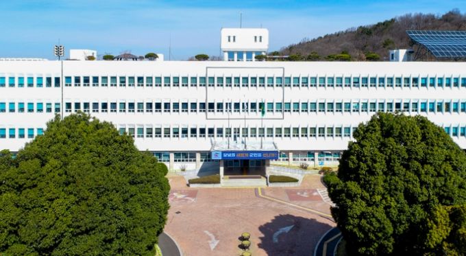 창녕군 청사 