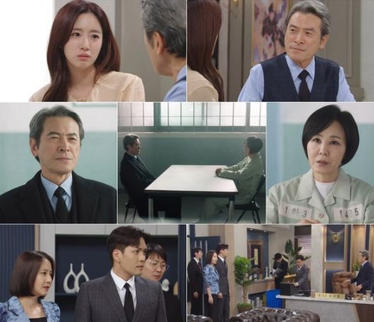 사진 제공: KBS 2TV 일일드라마 <여왕의 집>