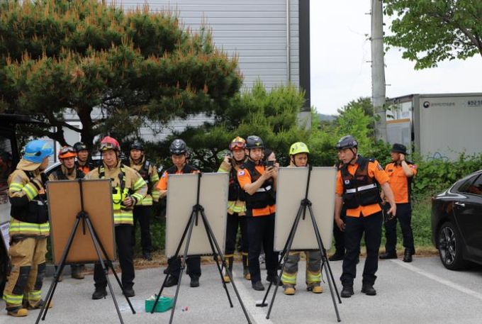 긴급구조종합훈련