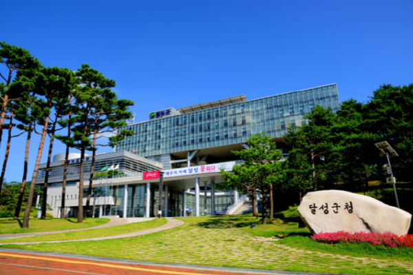 달성군청