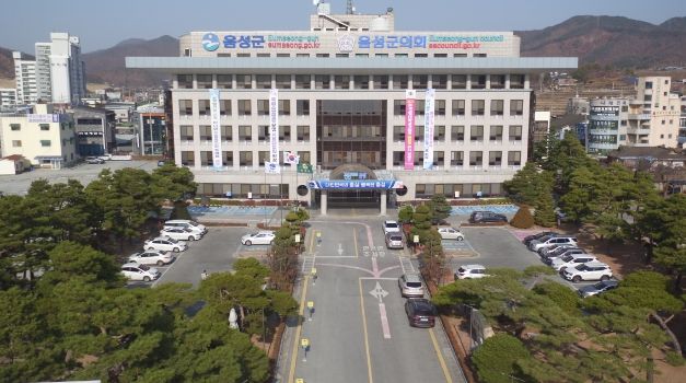음성군