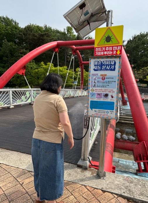 고성군보건소, 해충기피제 자동분사기 일제 점검 나서