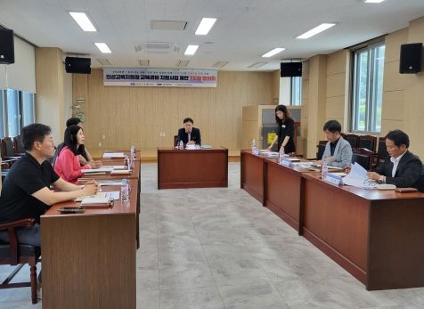 의성교육지원청, 교육경비 효율성 제고 위한 TF팀 운영