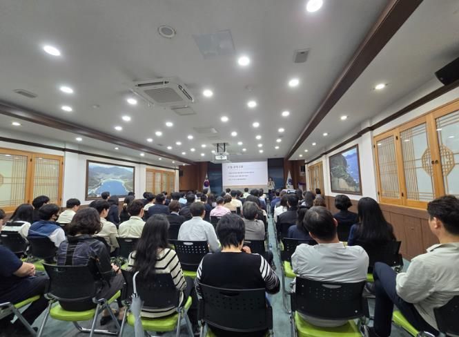 남해군, 전직원 대상 성희롱·성폭력 예방교육 실시