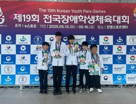 꽃동네학교, 제19회 전국장애학생체육대회에서 실력 입증 사진
