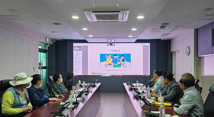 합천군, 안전보안관 대상 역량강화 교육 실시