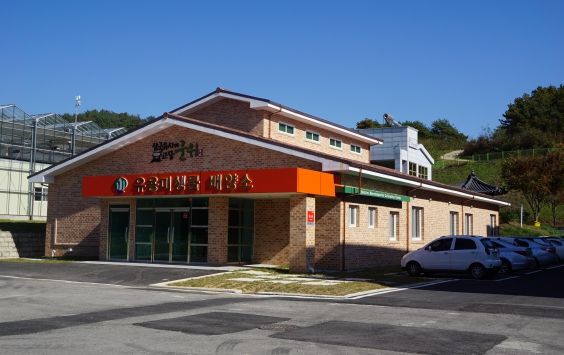 군위군 미생물 배양소_농업기술센터